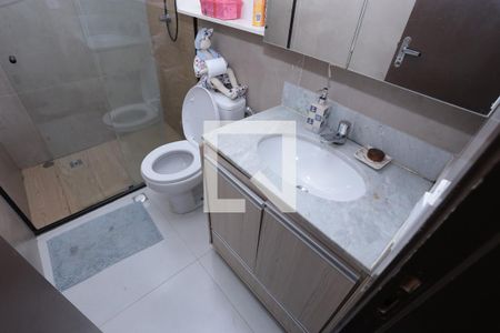 Apartamento à venda com 64m², 2 quartos e 1 vagaBanheiro Social