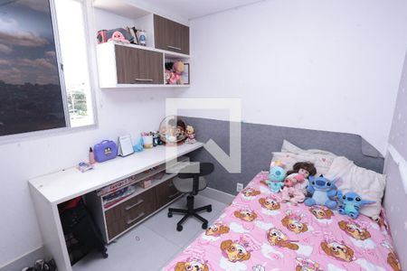 Apartamento à venda com 64m², 2 quartos e 1 vagaQuarto 1