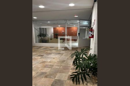 Apartamento à venda com 77m², 2 quartos e 1 vaga