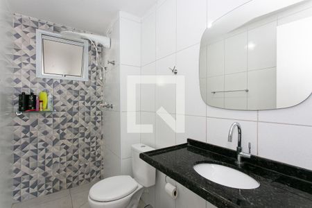 Apartamento à venda com 44m², 2 quartos e 1 vagaBanheiro