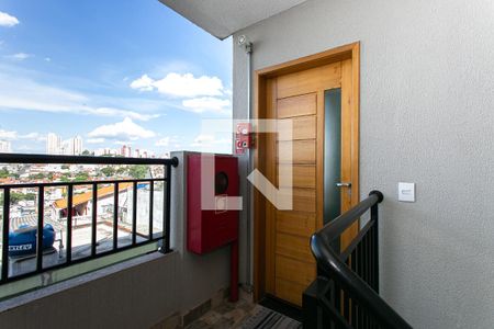 Apartamento à venda com 44m², 2 quartos e 1 vagaEntrada do Apartamento