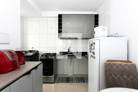 Apartamento à venda com 44m², 2 quartos e 1 vagaCozinha