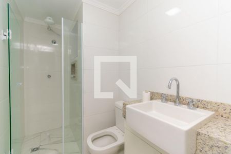 Apartamento para alugar com 46m², 1 quarto e sem vagaBanheiro