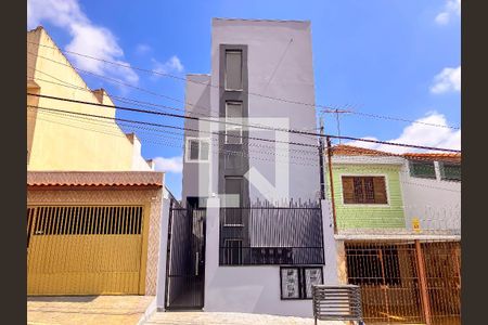 Apartamento para alugar com 46m², 1 quarto e sem vagaFachada