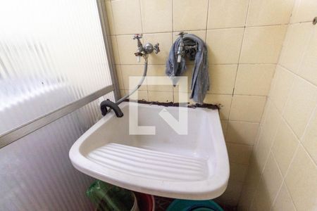 Casa à venda com 272m², 3 quartos e 2 vagasÁrea de Serviço