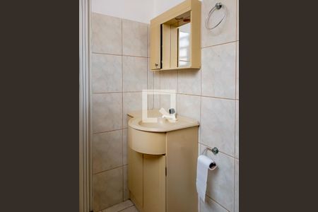 Apartamento à venda com 60m², 1 quarto e sem vagaBanheiro