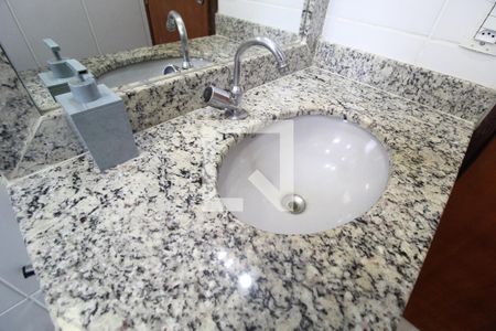 Apartamento para alugar com 68m², 2 quartos e 1 vagaBanheiro Social