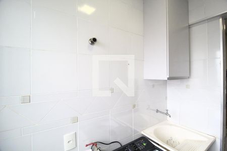 Apartamento para alugar com 68m², 2 quartos e 1 vagaÁrea de Serviço