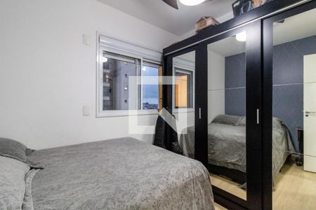 Apartamento à venda com 68m², 2 quartos e 1 vaga Apartamento à venda com 68m², 2 quartos e 1 vagaQuarto 2
