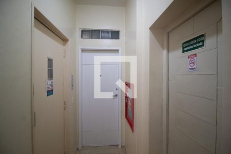 Apartamento à venda com 150m², 3 quartos e 1 vagaÁrea de serviço - Hall de entrada de serviço