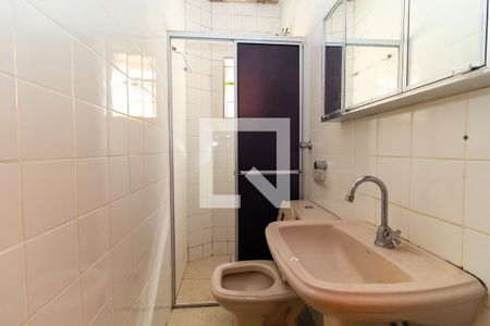 Casa para alugar com 90m², 2 quartos e 2 vagas Casa para alugar com 90m², 2 quartos e 2 vagasBanheiro 1