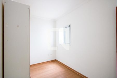 Apartamento para alugar com 65m², 2 quartos e 1 vagaQuarto 2