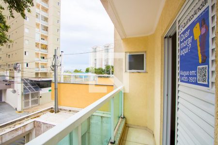 Apartamento para alugar com 65m², 2 quartos e 1 vagaVaranda do Quarto 1 - Suíte