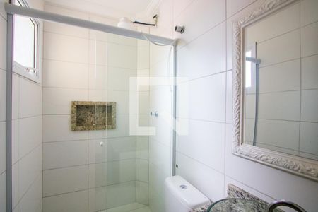 Apartamento para alugar com 65m², 2 quartos e 1 vagaBanheiro do Quarto 1 - Suíte