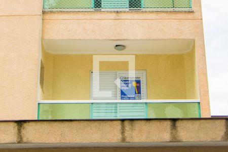 Apartamento para alugar com 65m², 2 quartos e 1 vagaPlaquinha instalada na varanda