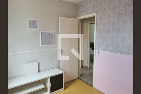 Quarto 1 de apartamento para alugar com 2 quartos, 50m² em Jardim Iracema, São Paulo