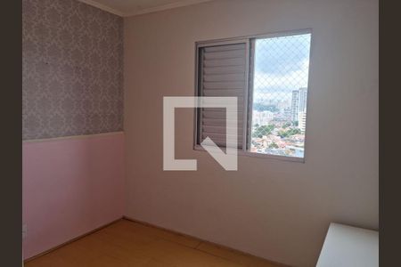 Quarto 1 de apartamento para alugar com 2 quartos, 50m² em Jardim Iracema, São Paulo