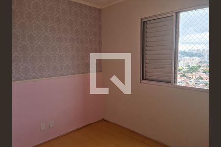 Quarto 1 de apartamento para alugar com 2 quartos, 50m² em Jardim Iracema, São Paulo