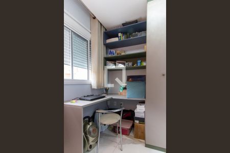 Apartamento à venda com 103m², 3 quartos e 1 vagaQuarto 3