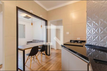 Apartamento para alugar com 41m², 1 quarto e sem vaga Apartamento para alugar com 41m², 1 quarto e sem vagaCozinha