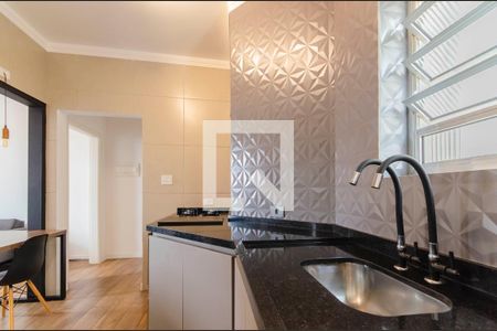 Apartamento para alugar com 41m², 1 quarto e sem vaga Apartamento para alugar com 41m², 1 quarto e sem vagaCozinha