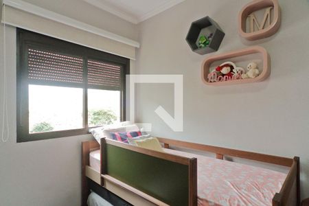 Apartamento à venda com 120m², 4 quartos e 3 vagas Apartamento à venda com 120m², 4 quartos e 3 vagasQuarto 1