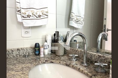 Apartamento à venda com 68m², 3 quartos e 1 vaga Apartamento à venda com 68m², 3 quartos e 1 vagaBanheiro da Suíte