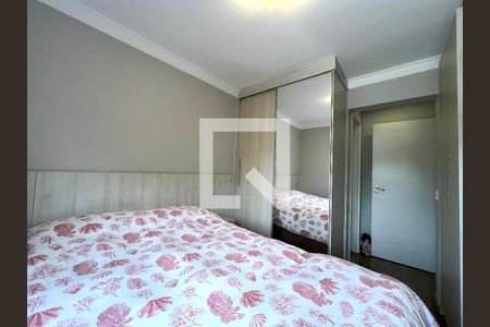 Apartamento à venda com 68m², 3 quartos e 1 vaga Apartamento à venda com 68m², 3 quartos e 1 vagaSuíte