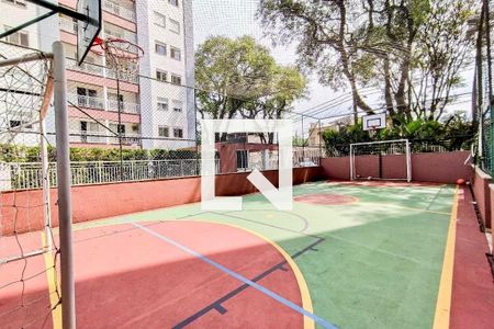 Apartamento à venda com 68m², 3 quartos e 1 vaga Apartamento à venda com 68m², 3 quartos e 1 vagaÁrea comum - Quadra