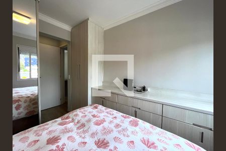 Apartamento à venda com 68m², 3 quartos e 1 vaga Apartamento à venda com 68m², 3 quartos e 1 vagaSuíte