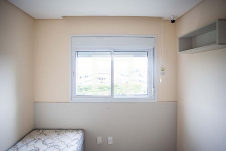 Apartamento para alugar com 82m², 2 quartos e 2 vagasQuarto 2