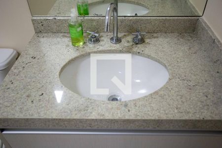 Apartamento para alugar com 82m², 2 quartos e 2 vagasBanheiro Social