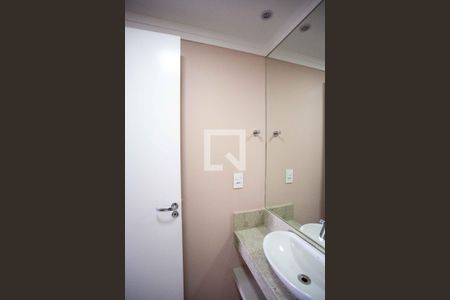 Apartamento para alugar com 82m², 2 quartos e 2 vagasLavabo