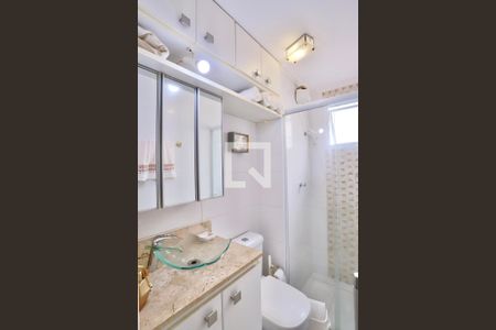 Apartamento à venda com 43m², 2 quartos e sem vaga Apartamento à venda com 43m², 2 quartos e sem vagaBanheiro