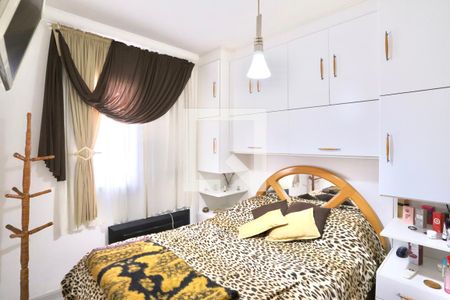 Apartamento à venda com 43m², 2 quartos e sem vaga Apartamento à venda com 43m², 2 quartos e sem vagaQuarto 2