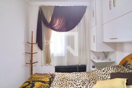 Apartamento à venda com 43m², 2 quartos e sem vaga Apartamento à venda com 43m², 2 quartos e sem vagaQuarto 2