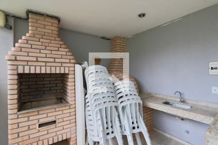 Apartamento à venda com 43m², 2 quartos e sem vaga Apartamento à venda com 43m², 2 quartos e sem vagaÁrea comum