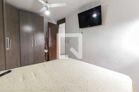 Apartamento para alugar com 70m², 2 quartos e sem vagaQuarto 2
