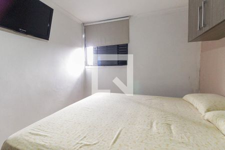 Apartamento para alugar com 70m², 2 quartos e sem vagaQuarto 2
