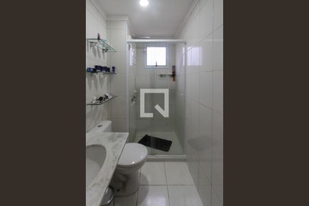 Apartamento à venda com 63m², 2 quartos e 1 vagaBanheiro Social