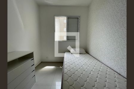 Apartamento para alugar com 60m², 2 quartos e 1 vaga Apartamento para alugar com 60m², 2 quartos e 1 vagaQuarto 2