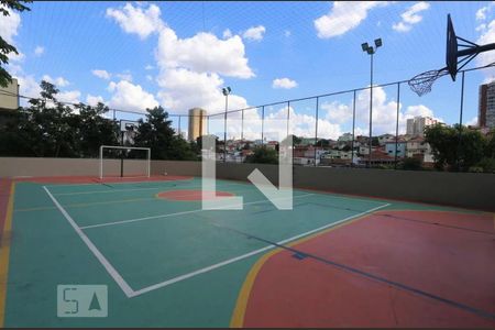 Apartamento para alugar com 60m², 2 quartos e 1 vaga Apartamento para alugar com 60m², 2 quartos e 1 vagaÁrea comum - Academia