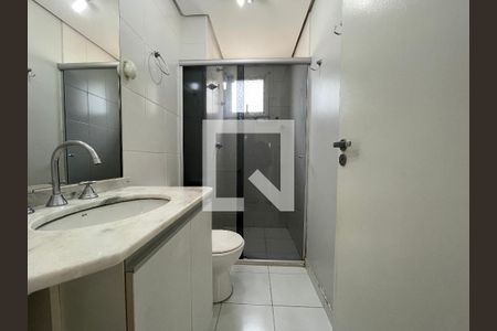 Apartamento para alugar com 60m², 2 quartos e 1 vaga Apartamento para alugar com 60m², 2 quartos e 1 vagaBanheiro da Suíte