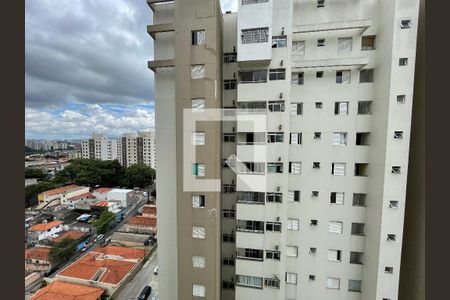 Apartamento para alugar com 60m², 2 quartos e 1 vaga Apartamento para alugar com 60m², 2 quartos e 1 vagaVista