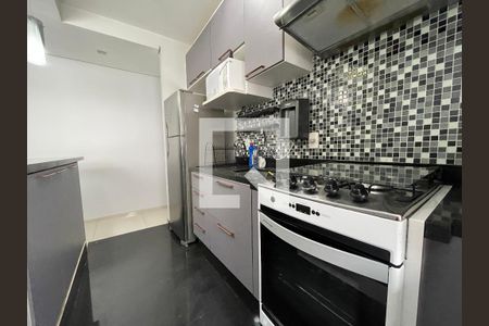 Apartamento para alugar com 60m², 2 quartos e 1 vaga Apartamento para alugar com 60m², 2 quartos e 1 vagaCozinha