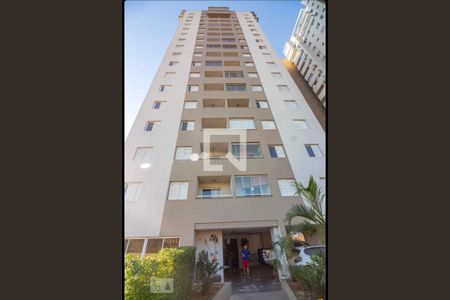 Apartamento para alugar com 60m², 2 quartos e 1 vaga Apartamento para alugar com 60m², 2 quartos e 1 vagaFachada do bloco