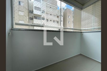 Apartamento para alugar com 60m², 2 quartos e 1 vaga Apartamento para alugar com 60m², 2 quartos e 1 vagaVaranda da Sala