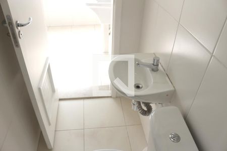 Apartamento à venda com 124m², 3 quartos e 2 vagasBanheiro 1