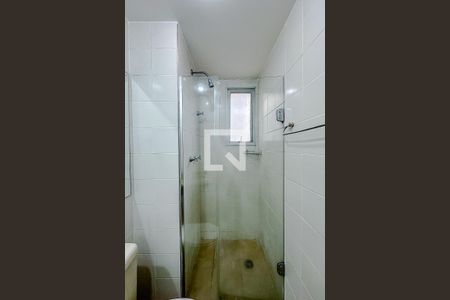 Apartamento para alugar com 61m², 3 quartos e 2 vagasBanheiro da Suíte