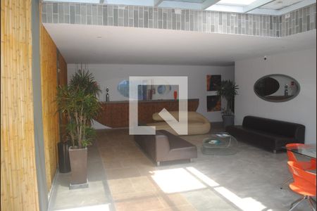 Studio para alugar com 46m², 1 quarto e 1 vagaHall de entrada